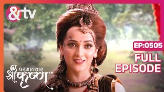 Kanha तुम ये क्या बोल रहे हो  Paramavatar Shri Krishna Full Ep 505  24 May 19  andtvchannel [upl. by Malvia508]