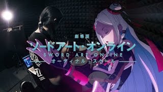 【劇場版 ソードアート・オンライン】ユナ  longing を叩いてみた Sword Art Online Ordinal Scale Yuna song Drum Cover [upl. by Sivraj]