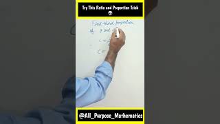 Try This Ratio and Proportion Trick ssc mathtricksforfastcalculation [upl. by Eterg396]