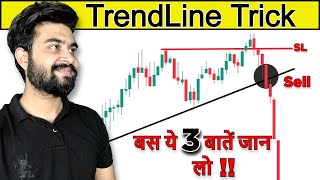 Best Trendline Trading Strategy Ever  Dark Trading [upl. by Nesnar91]