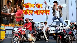 ভালো করে টিপ  Durniti Domon  দুর্নীতি দমন  Rubel Poly Amit Hasan Misha Showdagor  Clip [upl. by Nnairet]