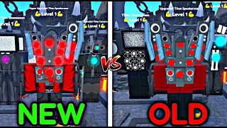 🤯WOW🔥 NEW UNIT VS OLD UNIT 👀😍 [upl. by Arbe]