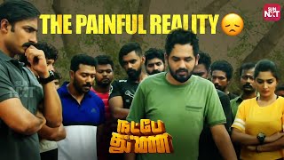 Hip Hop Tamizhas Heartbreak on the Hockey Field  Natpe Thunai  Full Movie on Sun NXT [upl. by Nedyah958]