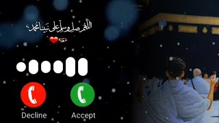 Ak Ma Hi Nahi UN Par Qurban Ringtone Naat 🌹 Islamic Ringtone collection allah viralvideo [upl. by Graybill316]