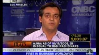 CNBC Clip On Buying Iraqi Dinar [upl. by Ardiek]