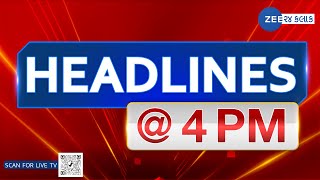 ZEE 24 kalak Headlines  400 PM  2532024  Holi 2024  Dhuleti 2024  Lok Sabha Election 2024 [upl. by Gonyea303]