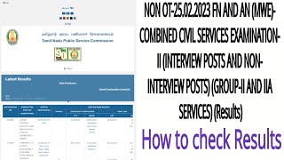 Tnpsc Latest Results 2024 COMBINED CIVIL SERVICES EXAMINATIONII NONINTERVIEW Post Results [upl. by Zoltai]