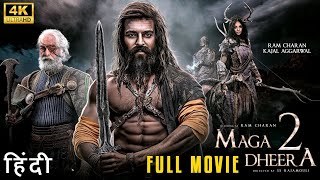 Magadheera 2 New Hindi Movie 2024  New Released Hindi Dubbed Full Movie 2024 hindidubbedmovies [upl. by Triley]