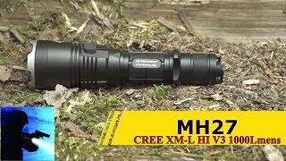 Nitecore Обзор тактических фонарей серии Tactical MH25GT MH27 P30 [upl. by Lavern58]