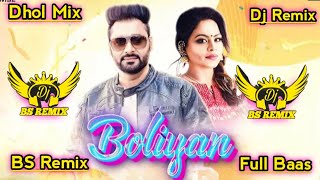 Boliyan Nachhatar GillGurlez Akhtar Punjabi Remix Song Lahoria Production  New Punjabi Song Djmix [upl. by Iover]