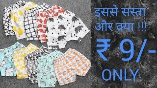 Wholesale market Delhi  Gandhi nagar market  cheapest garments  Hosiery market  ladies garments [upl. by Boardman]