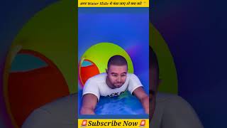 अगर Water Slide मे फंस जाए तो क्या करें 🤔 facts 3danimationfact interestingfacts [upl. by Poll]