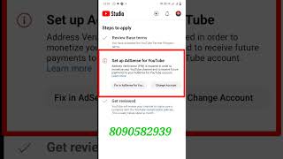 Problem Solve  Address Verification PIN is required in order to monetize [upl. by Aniraz821]