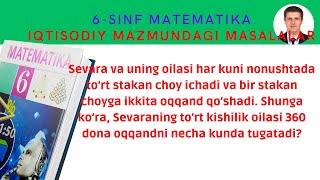 6 sinf matematika yechimlari Iqtisodiy mazmundagi masalalar mavzusi 11 mashqi yechimlari matematika [upl. by Yorke]