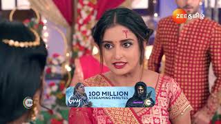 Naane Varuven  Ep 215  Preview  Sep 1 2024  Shabir Ahluwalia Niharika  Zee Tamil [upl. by Asela582]