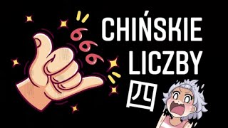 CHIŃSKIE LICZBY  Co oznacza 666 w Chinach 🔥 [upl. by Sakhuja492]