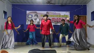 dance performance malayalam [upl. by Namyaw]