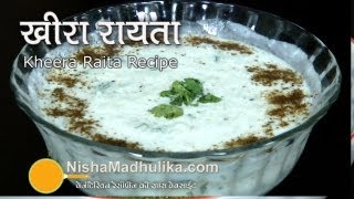 Kheera Raita Recipe  Cucumber raita recipe [upl. by Mieka]