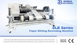 Paper Roll Slitting Rewinding Machine For Paper Drinking Straws Strip Rolls Manufacturing [upl. by Cordi]