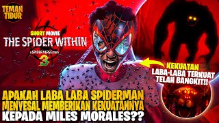 FILM TERBARU INILAH KETAKUTAN TERBESAR MILES MORALES SEBAGAI SPIDERMAN TERMUDA  ALUR CERITA [upl. by Sudderth]