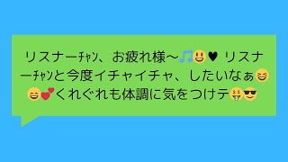 707 おじさん構文は「構文」か？ [upl. by Galang578]