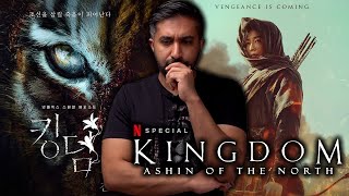 مراجعة الحلقة الخاصة Kingdom Ashin of The North [upl. by Ynna]