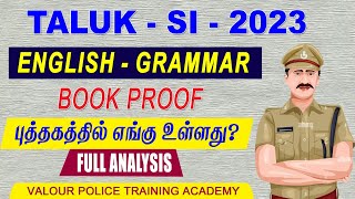 TNUSRB TALUK SI 2023  ENGLISH ORIGINAL QUESTION PAPER  BOOK PROOFStnusrb [upl. by Aridan]