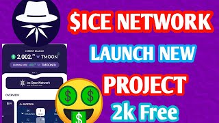 ICE NETWORK LAUNCH NEW PROJECT [upl. by Eads434]