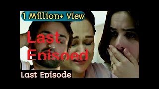 Bay Dardi very sad dialogue Last Episode ARY Digital Drama [upl. by Anyaled]