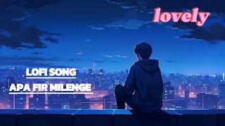 New panjabi song lofi 2024 mind relaxed 😌 song please like amp subscribe lofimusic [upl. by Solrac]