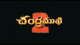 About Chandramukhi  2 full movie details ll movie intresting story explanation ll Full telugu movie [upl. by Oisor459]