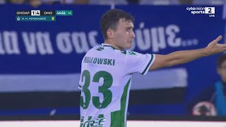 Mateusz Musiałowski vs Omonia Aradipu 10112024 [upl. by Ydollem]