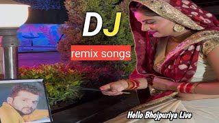 New Bhojpuri DJ Remix Song 2024  Sent GamKaua Bhojpuri Song DJ remix djremixsong [upl. by Dimitris]