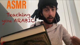 ASMR ARABIAN GUY TEACHES YOU ARABIC  arabian accent Roleplay [upl. by Tahp]