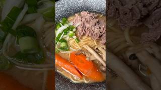 Simple Beef Miso Ramen with Real Broth dinnerideas easyrecipe ramennoodles soup misoramen [upl. by Dolly]