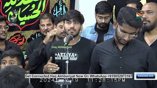 Live Majlis E Ziyrat E Shouhada E Karbala as Gulshan E Hussain Zakir Sael E Babul Yaqeen 12 Moh [upl. by Susumu]