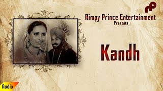 Kandh  Old Punjabi Song  Jaswant Billa amp Jasbir Kaur [upl. by Charmion]