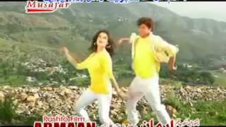 Song Ro Ro Darzam Gulla Hamayoon Khan and Gul Panra New Pashto Arman Film Song2012 YouTube [upl. by Kalfas876]