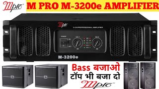 M PRO M3200e AMPLIFIER FULL DITELS PRADEEP DJ VLOG [upl. by Nona]