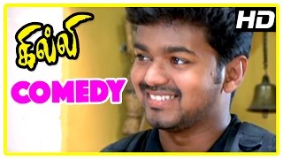 Ghilli  Ghilli Movie Comedy Scenes  Vijay Best Comedy scenes  Dhamu Comedy  Tamil Movie Comedy [upl. by Notlehs119]