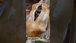 Mongolian Sheep Boodog BBQ 😋🇲🇳👌 food mongolia mongolianfood [upl. by Carolin354]