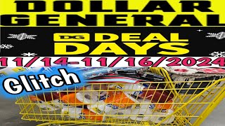 111411162024 🔥Dollar General Couponing this Week dealdays dollargeneral extremecouponing [upl. by Paloma739]