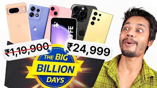 Flipkart Big Billion Day 2024  All iPhoneSamsung Prices in BBD Sale 2024  iPhone 15  ₹4X999 🔥 [upl. by Notterb818]