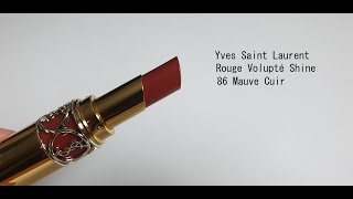 Yves Saint Laurent  Lipstick 86 Mauve Cuir [upl. by Maryanne]