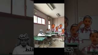 صارت3😂 dozen football اكسبلور العنوالكيبوب [upl. by Etteluap]