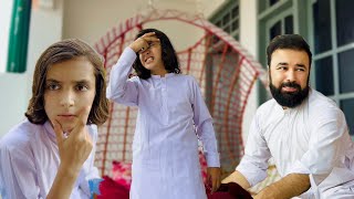 Rameez nay homework kis sa karwaya  funny video ￼ Naeem aw Rameez [upl. by Anavahs]