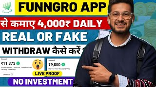 Funngro Se Paise Kaise Kamaye  How To Earn Money From Funngro App  Funngro Account Opening [upl. by Cahra]