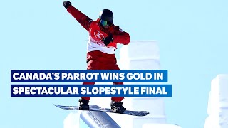 Snowboard Beijing 2022  Mens slopestyle extended highlights [upl. by Brecher]