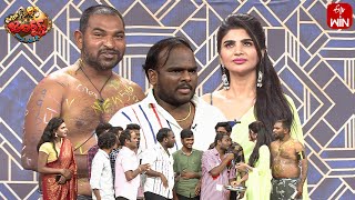 Ismart Immanuel Performance  Extra Jabardasth  19th January 2024  ETV Telugu [upl. by Atsugua208]