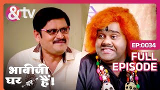 Modern Colony में आए Baba Teekaram  16 Apr15  Bhabi Ji Ghar Par Hai  Full Ep 34  andtvchannel [upl. by Onihc755]